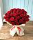 Букет 29 Красных роз в Преградной