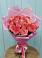 Букет 15 Розовых роз Равель в Преградной