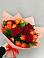 Букет Любовь и восторг в Преградной