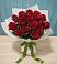Букет Красные розы в Преградной