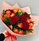 Букет Любовь и восторг в Преградной