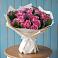 Букет цветов из: Розы в Преградной